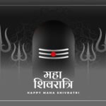 Maha Shivratri 2026 feature image showing Lord Shiva in meditation with Shivling, moonlight and devotees performing night worship